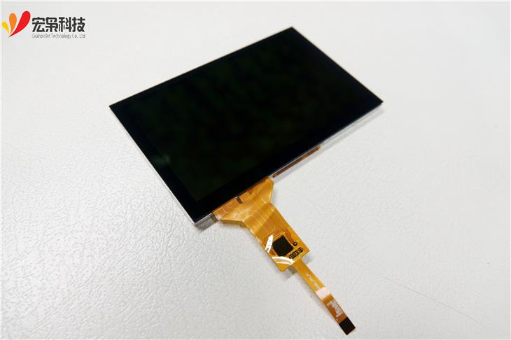5 inch screen screen penpberberry pi