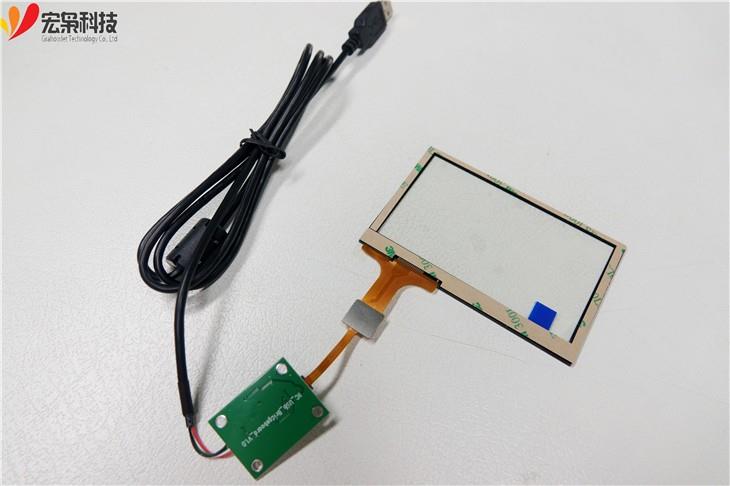 Small Usb Touch Screen