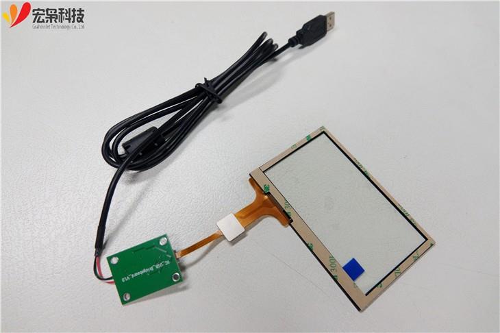 Small Usb Touch Screen