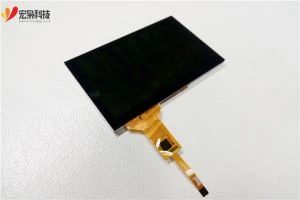 5 inch screen screen penpberberry pi
