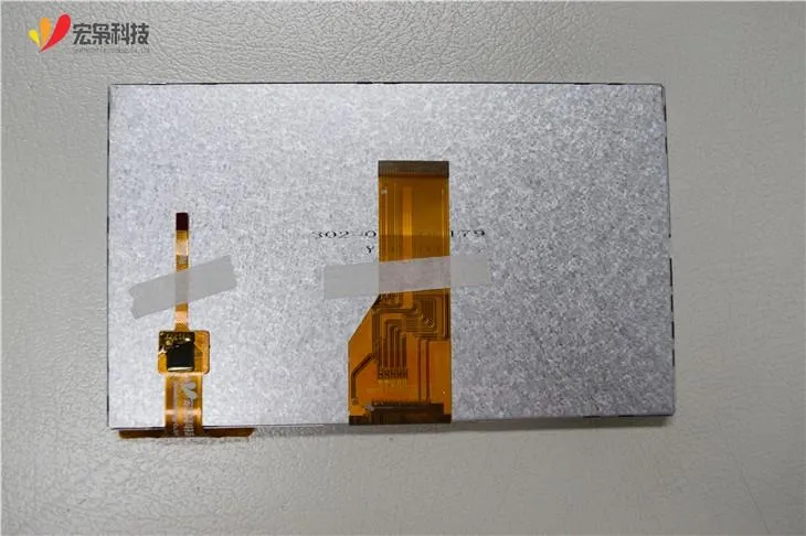 Touch Panel For Raspberry Pi